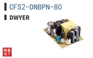 CFS2-DNBPN-80
