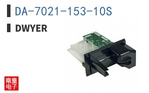 DA-7021-153-10S