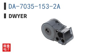 DA-7035-153-2A