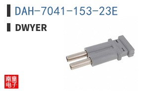 DAH-7041-153-23E