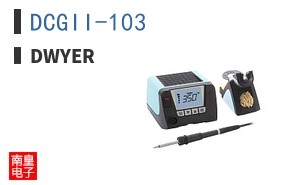 DCGII-103