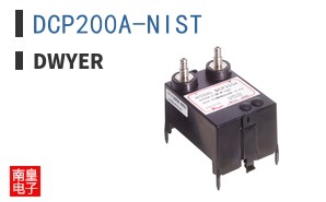 DCP200A-NIST