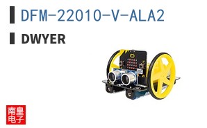 DFM-22010-V-ALA2