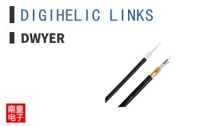 DIGIHELIC LINKS