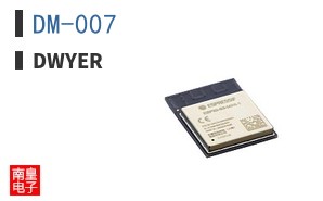 DM-007