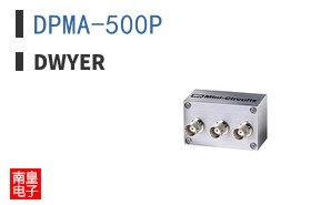 DPMA-500P