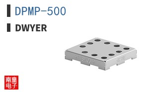 DPMP-500