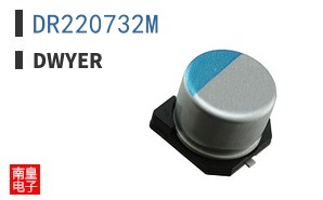 DR220732M
