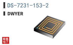 DS-7231-153-2