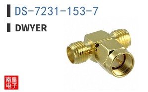 DS-7231-153-7