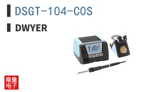 DSGT-104-C0S