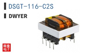 DSGT-116-C2S