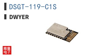 DSGT-119-C1S