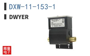 DXW-11-153-1