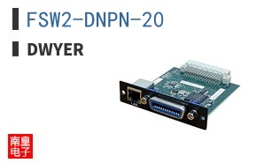 FSW2-DNPN-20