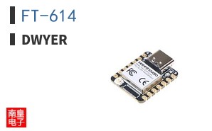 FT-614