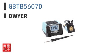 GBTB5607D