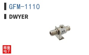 GFM-1110