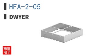 HFA-2-05