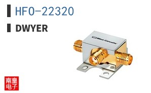 HFO-22320