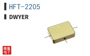 HFT-2205