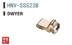 HNV-SSS23B
