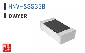 HNV-SSS33B