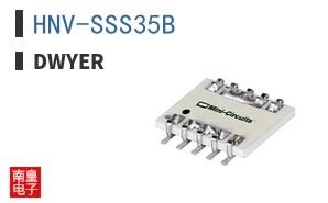 HNV-SSS35B