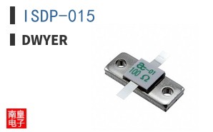 ISDP-015