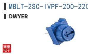 MBLT-2SC-IVPF-200-220
