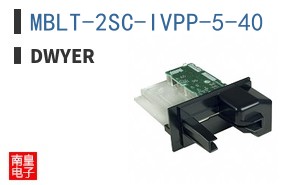 MBLT-2SC-IVPP-5-40