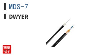 MDS-7