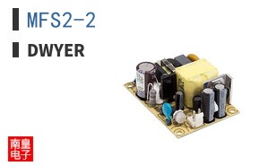 MFS2-2