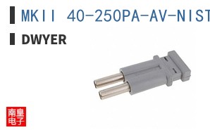 MKII 40-250PA-AV-NIST