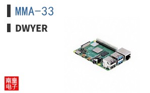 MMA-33