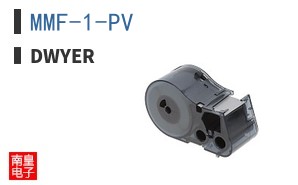 MMF-1-PV