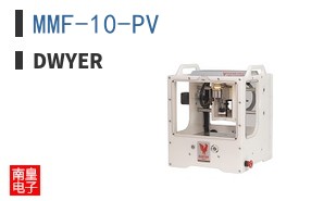 MMF-10-PV