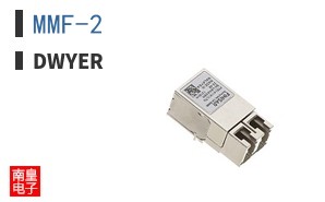 MMF-2