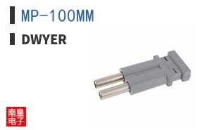 MP-100MM