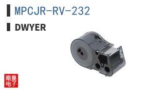 MPCJR-RV-232