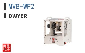 MVB-WF2