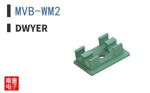 MVB-WM2