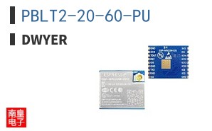 PBLT2-20-60-PU