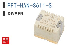 PFT-HAN-S611-S