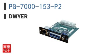 PG-7000-153-P2