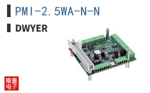 PMI-2.5WA-N-N