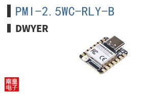 PMI-2.5WC-RLY-B