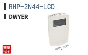 RHP-2N44-LCD