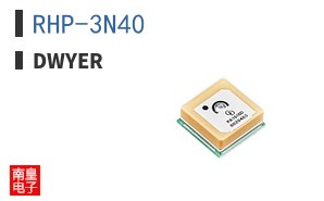RHP-3N40
