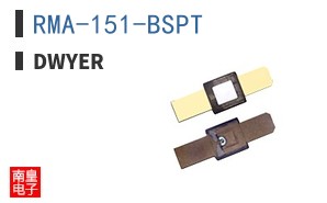 RMA-151-BSPT